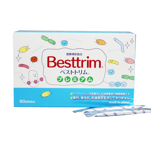 ビフィズス菌+乳酸菌配合！ ベストトリム プレミアム 子ども用乳酸菌 (2g×60包)サンプルプレゼント中！