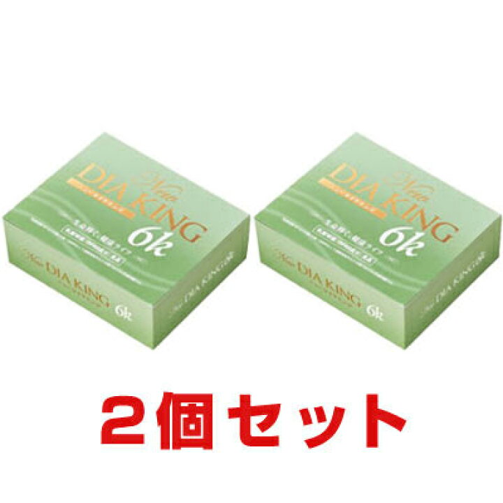 楽天市場】NEW ダイヤキング6K（90包入）【2個セット】新型乳酸菌・EF 
