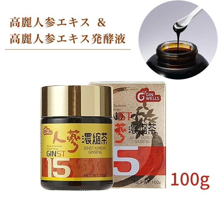 楽天市場】一和 ジンスト15 高麗人参濃縮茶（100g）高麗人参エキス発酵 