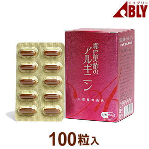 |̃AMji100j\tgJvZ VRAR A~m_GLXyS (^[pbN)zyszably