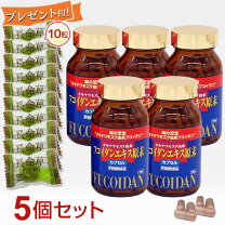 楽天市場】フコイダンエキス原末 カプセル 150粒の通販