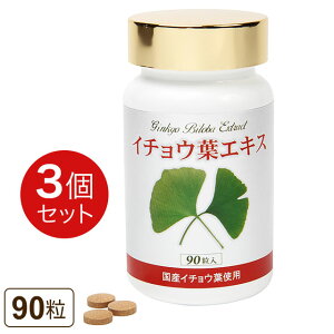 [ C`EtGLXi90jy3ZbgzYC`Et t{mCh eyySzably