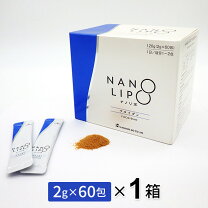 楽天市場】フコイダンエキス nanoの通販
