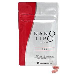 GoCI NANO LIPO im| PQQi264mg×60jsLmLm RGUCyS(NbN|Xgt)zyszably