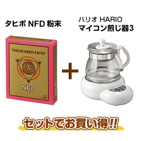 楽天市場 漢方 煎じ 植物茶テイストタヒボ茶 植物茶 茶葉 ティーバッグ お茶 紅茶 水 ソフトドリンクの通販