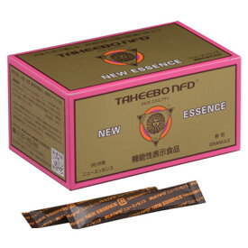 【R】タヒボNFD ニューエッセンス（30包）タヒボ茶粉末 エキス末【RSL出荷】
