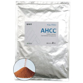 ペット用AHCC イムノブロン（細粒）（30包×2袋）【送料無料】【代引き手数料無料】ably