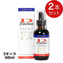 楽天市場】60ml dフラクションの通販