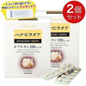 yRznir^PGXyVi120jy2ZbgzysP[Xtz~iwX -OJyRSLoׁz