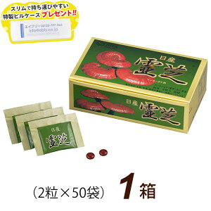 yRzY  (2×50)yIWisP[XtzCV }l^P YwyRSLoׁz