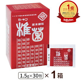 LEM シイタケ菌糸体 シーキン（椎菌）原末細粒（1.5g×30包）【1箱】ably