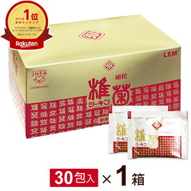 LEM 椎菌細粒 (乳糖入り) 3g×30包 シーキン シイタケ菌糸体 ably