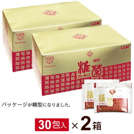 LEM 椎菌細粒(乳糖入り) 3g×30包【2個セット】シーキン シイタケ菌糸体 ably