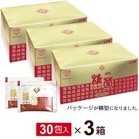 LEM 椎菌細粒(乳糖入り) 3g×30包【3個セット】シーキン シイタケ菌糸体 ably