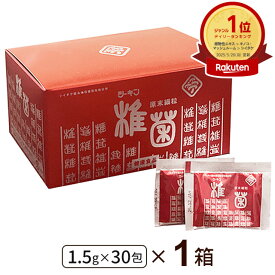 LEM シイタケ菌糸体 シーキン（椎菌）原末細粒（1.5g×30包）【1箱】ably
