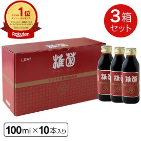 LEM シーキン(椎菌)濃縮ドリンク(100ml×10本)【3箱セット】シイタケ菌糸体 椎菌ドリンク 野田食菌 ably