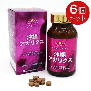 GoCI AKNX (300)y6ZbgzAKNXێ Y Tvg ably