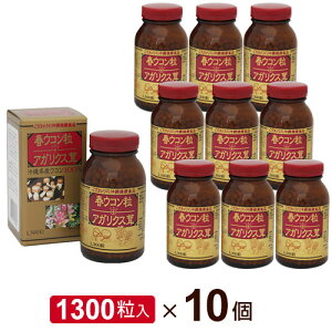 GoCI tER{AKNXi1300jy10ZbgzY _ tER HERably