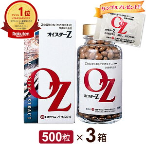 Tvv[gʒICX^[Z 500y3ZbgzyGLX{NjbN y JL ably