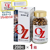 楽天市場】バランスターwz 牡蠣エキスの通販