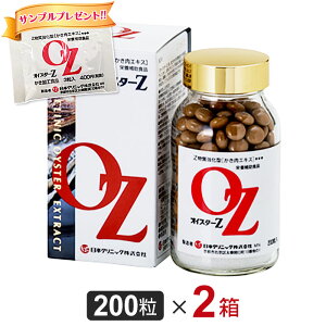 Tvv[gʒ ICX^[Zi200jy2ZbgzyGLX{NjbN y JL ably