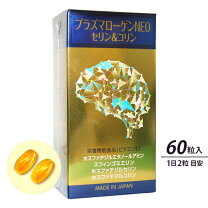 楽天市場】マローゲンの通販