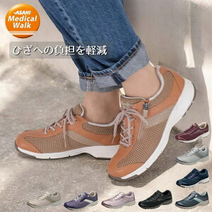 tXj[J[ ЂɗD ATq asahi ATqV[Y fBJEH[N MS-L EH[LOV[Y fB[X ʋ s bV L b ₷ Ȃ v[g Mtg AMW 