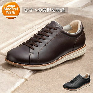 Ђɂ₳ EH[LOV[Y fBJEH[NWK M040 Y Xj[J[ OH asahi AMW 24.5`28.0cm 3E ̓ hV̓ ahwkm040
