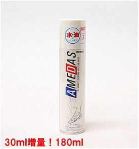 zRCIRuX COLUMBUS hXv[ A_X1500i180mlj 