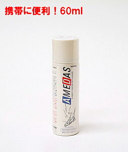 zRCIRuX COLUMBUS hXv[ A_X600i60mlj 