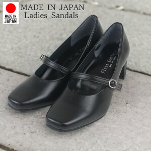 pvX Xgbv fB[X ɂȂ ₷ q[  C tH[} N[g r d A  RtH[g V[Y t@[XgR^Ng nc39311