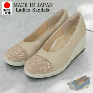 パンプス レディース 痛くない 歩きやすい ヒール 黒 靴 ウエッジ ソール ビジュー 美脚 厚底 ラウンドトゥ 仕事 コンフォート シューズ ファーストコンタクト nc39626