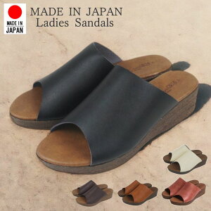 �T���_�� ���f�B�[�X �~���[�� ���{�� �E�G�b�W �q�[�� �\�[�� �؂��� �t���b�g �ɂ��Ȃ� ���炩�� �y�� �� nc5350