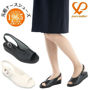 yz kCEBE͍zS  i[XT_ sAEH[J[ ItBXT_ i[XV[Y fB[X ɂ Â   sN obNXgbv