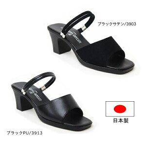 yz kCEBE͍zS ItBX T_/[q[//2WAYyӂ/office/ItBXznc39-0313s 