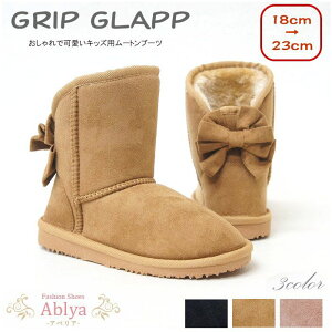 LbY [gu[c V[g ̎q obN{ q XG[h t@[ NX}X Xmas v[g rio43844 43834