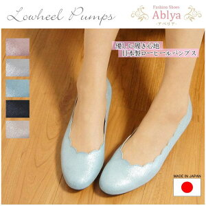 yz kCEBE͍zS t[Jbg pvX [q[ 3E { O RtH[g V[Y fB[X C ɂȂ ₷ ؂ q[  o