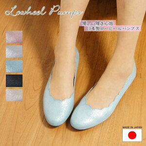 Ĕ̖ t[Jbg pvX [q[ 3E { O RtH[g V[Y fB[X C ɂȂ ₷ ؂ q[  oG as2224