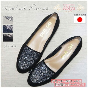 yz kCEBE͍zS Jb^[ pvX [q[  Ob^[ 3E { O RtH[g V[Y fB[X C ɂȂ ₷ ؂ q[