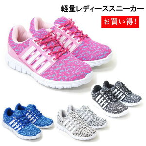 yԕiszꕔɂS\[Ƀj[A fB[X Xj[J[  WMO jO EH[LO y ^C dygo3093