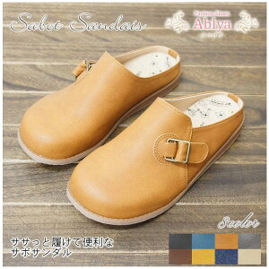 yz kCEBE͍zS T{ T_ fB[X ؂ tbg \[ q[ xg JWA  yj[C Penny Lane dyma1196s 