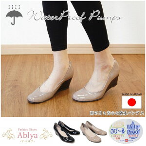 yz h CV[Y CpvX EGbW \[ q[ { Made in Japan EhgD Gi ser5601