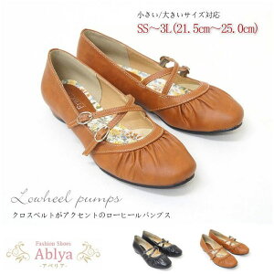 yz kCEBE͍zS pvX [q[ ؂ V[O oGV[Y o[  TCY sm3088s 