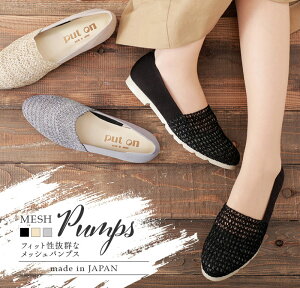 Ĕ̖ pvX [q[ { ؂ tbg \[ V[Y fB[X C ɂȂ bV Xgb` O as2332