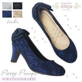 楽天市場 バックリボン パンプス レディース靴 靴の通販