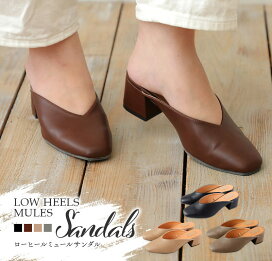 楽天市場 ファッションシューズ アベリア カテゴリ一覧 楽天市場 ファッションシューズ アベリア カテゴリ一覧