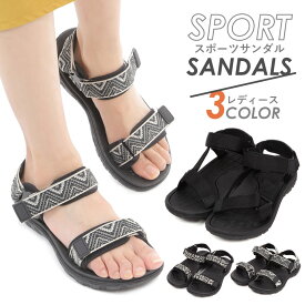 楽天市場 マジックテープ サンダル レディース靴 靴の通販