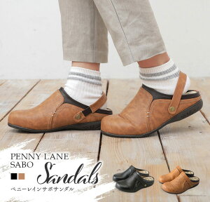 yz kCEBE͍zS T{ T_ fB[X EGbW Cq[ ؂ tbg \[ q[ xg JWA  yj[C Penny Lane dyma1156