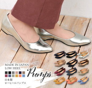 pvX fB[X [q[ ɂȂ ₷  C XG[h Gi PU X[X \[ A[hgD d RtH[g V[Y nc3951012 39510 39511 39512