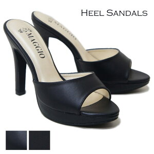 yz ItBXT_ fB[X  r lC ~[ d sq[ q[ 12cm sm1055s 